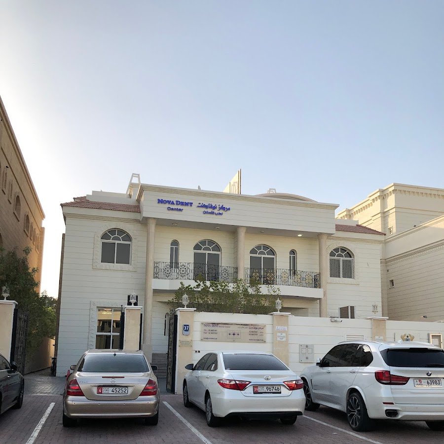 Nova Dent Center