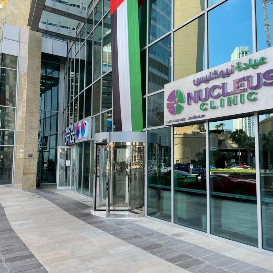 Nucleus Clinic – Skin, GP & Physio Care in Dubai Marina