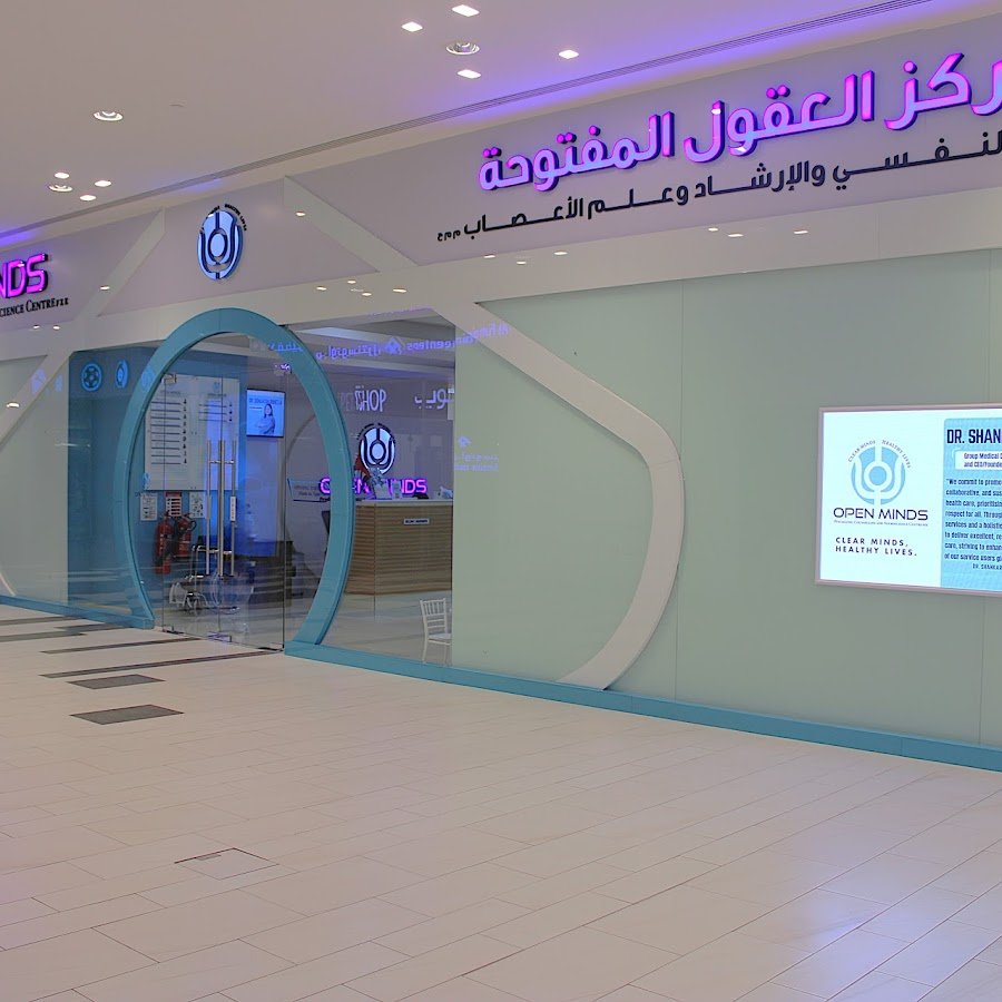 OPEN MINDS Center, Silicon Oasis