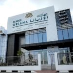 Oriana Aesthetic Clinic – Al Goaz