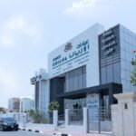 Oriana Pharmacy Al Goaz sharjah