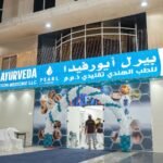 Pearl Ayurveda UAE