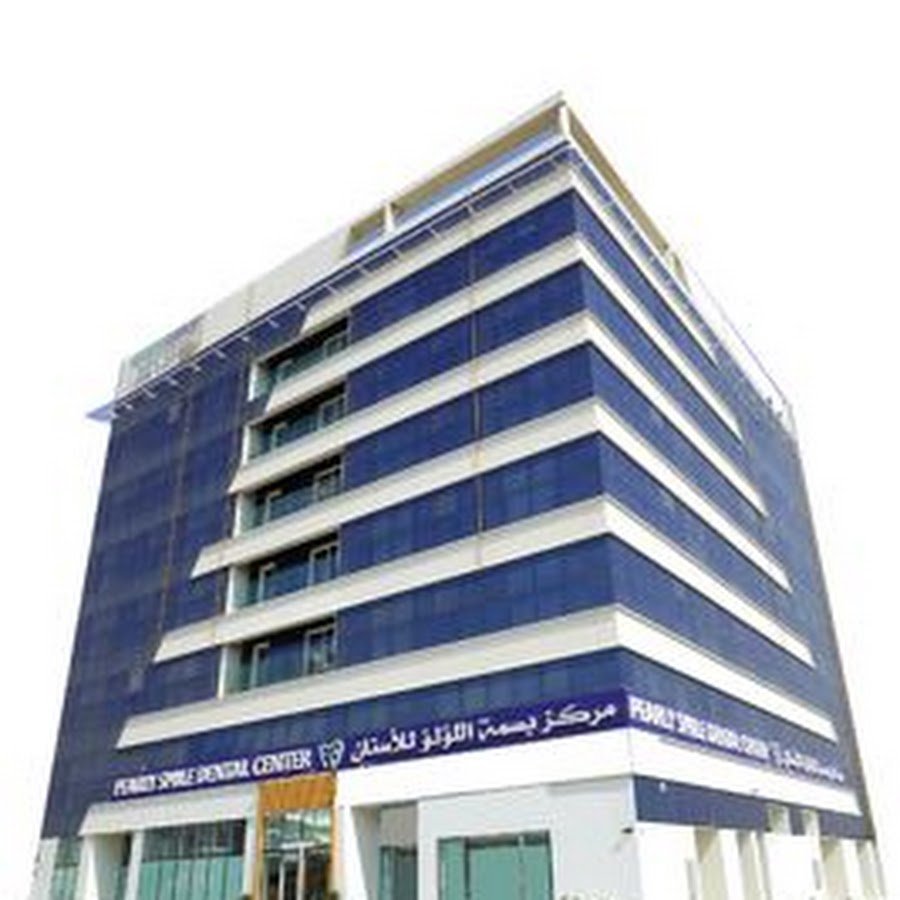 Pearly Smile Dental Center LLC Khalifa City A Branch