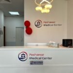 Peshawar Medical Center
