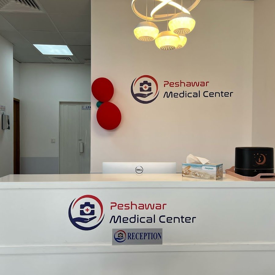 Peshawar Medical Center