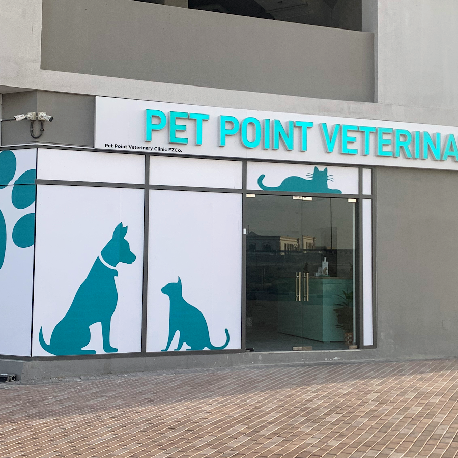 Pet Point Veterinary Clinic