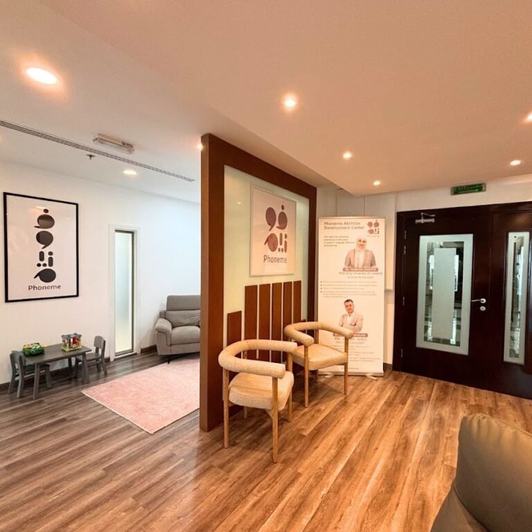 Phoneme Abilities Development Center