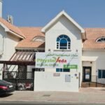 Physioveda Medical Center L.L.C