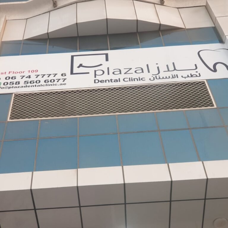 Plaza Dental Clinic