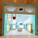 POCO OPTICS – Yas Mall