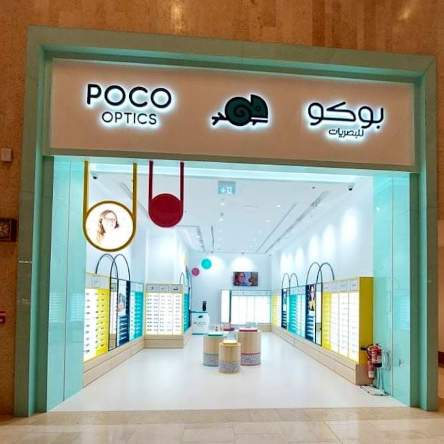 POCO OPTICS – Yas Mall