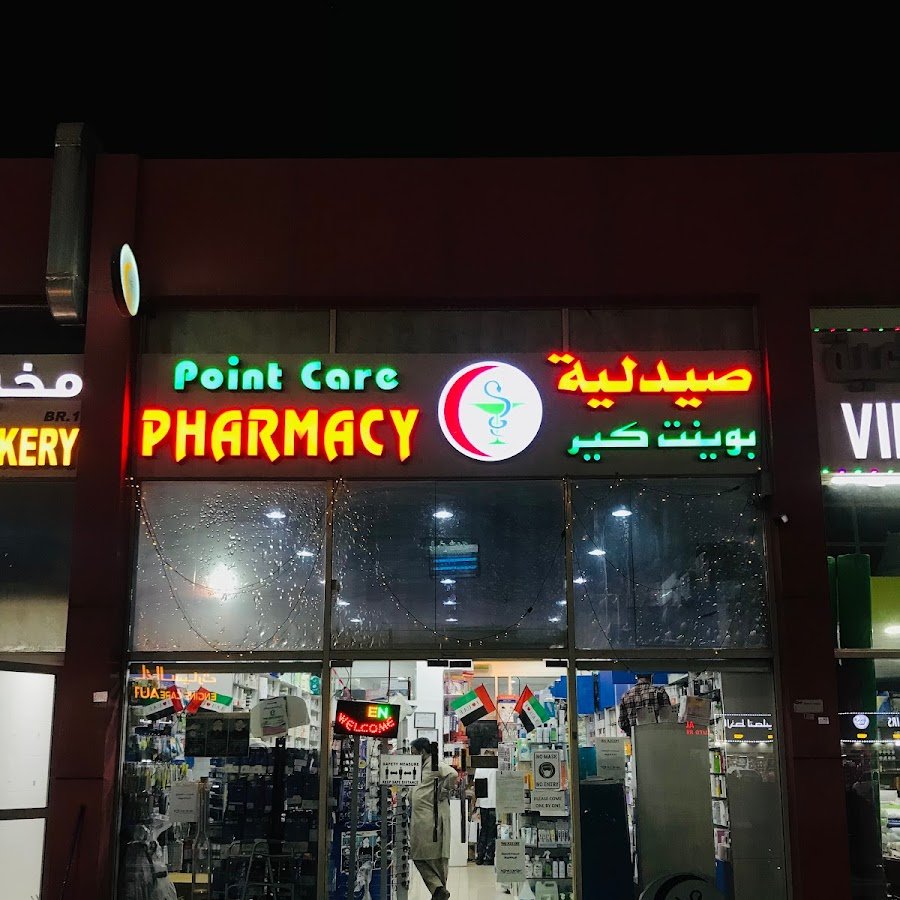 POINT CARE PHARMACY