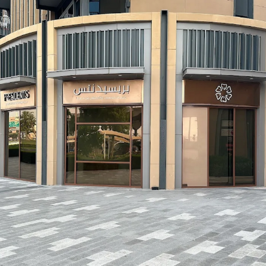 Presidents Dental and Aesthetic clinics LLC