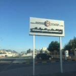 Preventive Medicine Department – Visa & Public Health Services Fujairah