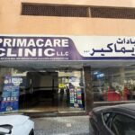 PRIMACARE CLINIC LLC- ABU SHAGARA