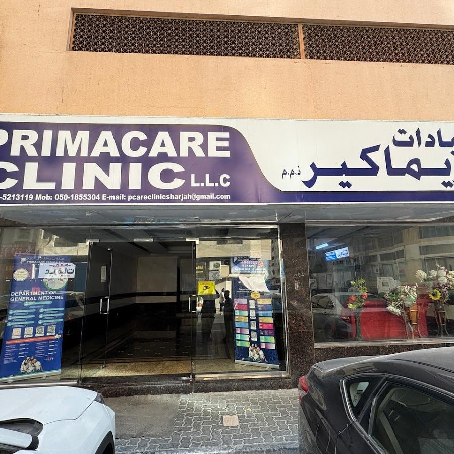 PRIMACARE CLINIC LLC- ABU SHAGARA