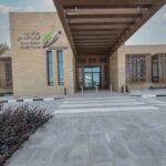 Primary Health Care Corporation