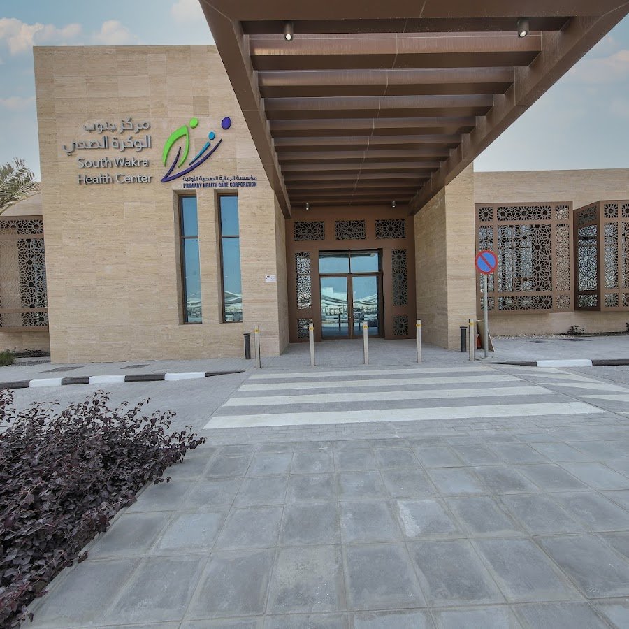 Primary Health Care Corporation