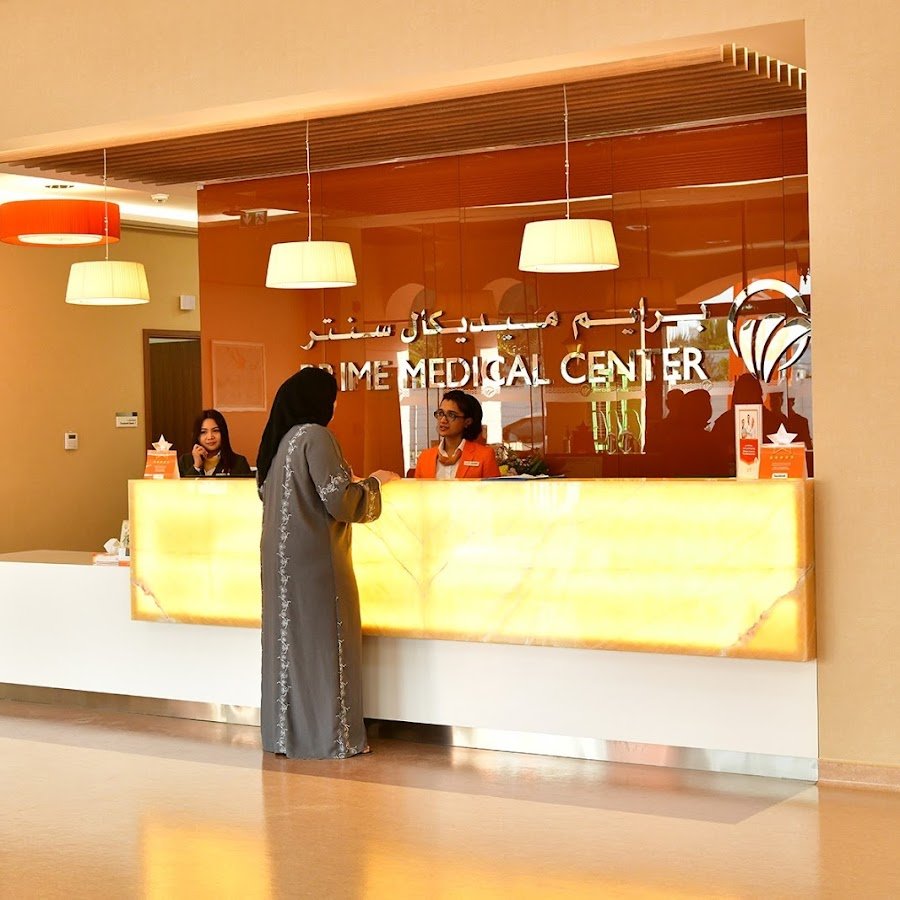 Prime Medical Center – Jumeirah