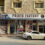Prints FactoryTextile Printing L.L.C, Ajman, UAE
