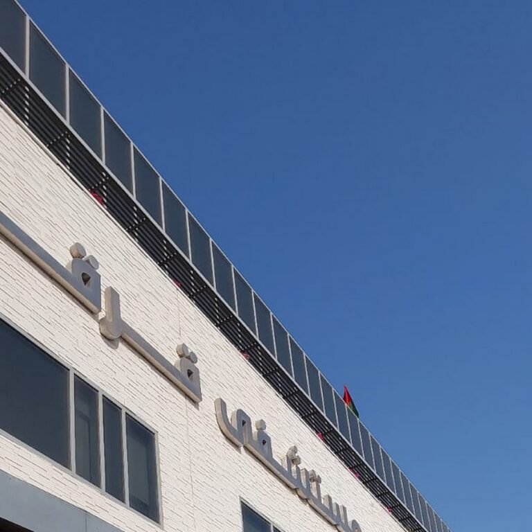 Prof. Dr. Luis Gavin (Oral Maxillofacial Surgeon Dubai & TMJ Specialist)