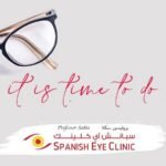 Prof. Sakla Spanish Eye Clinic