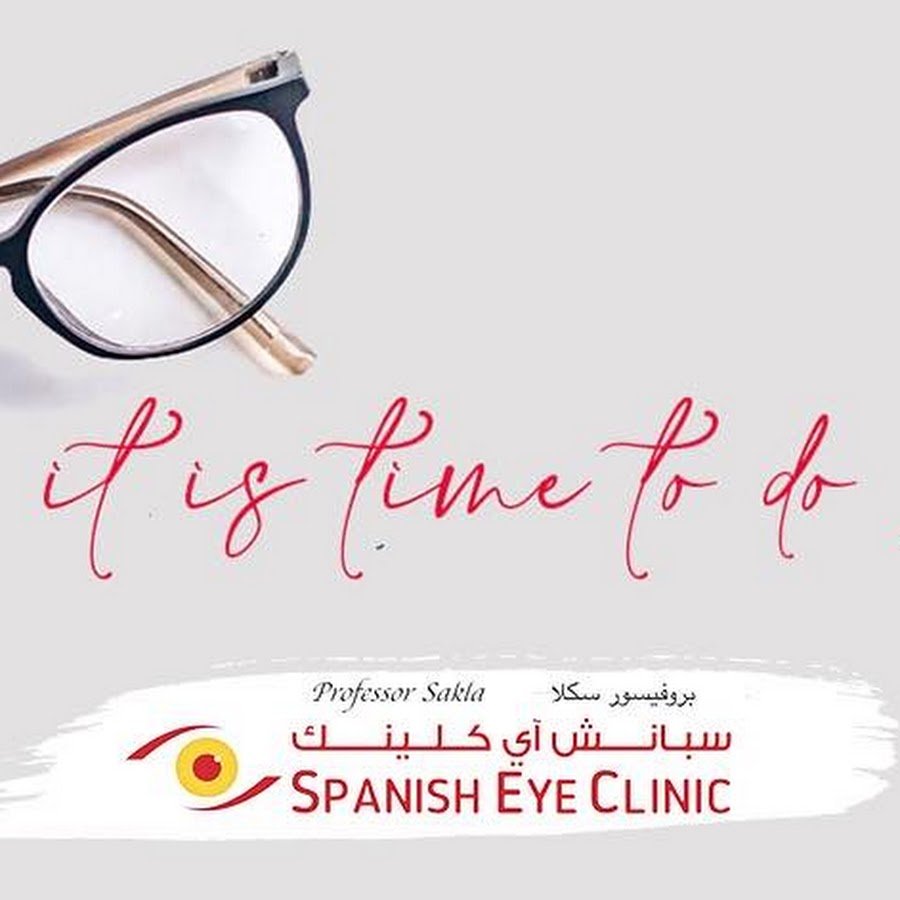 Prof. Sakla Spanish Eye Clinic