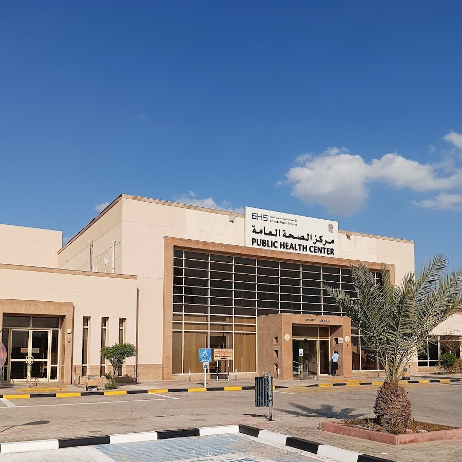 Public Health Centre Umm Al-Quwain – Senior Health & Wellness Services