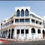 KMFC – Karama Medical Fitness Center in Dubai, UAE