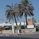 Public Health Services Department