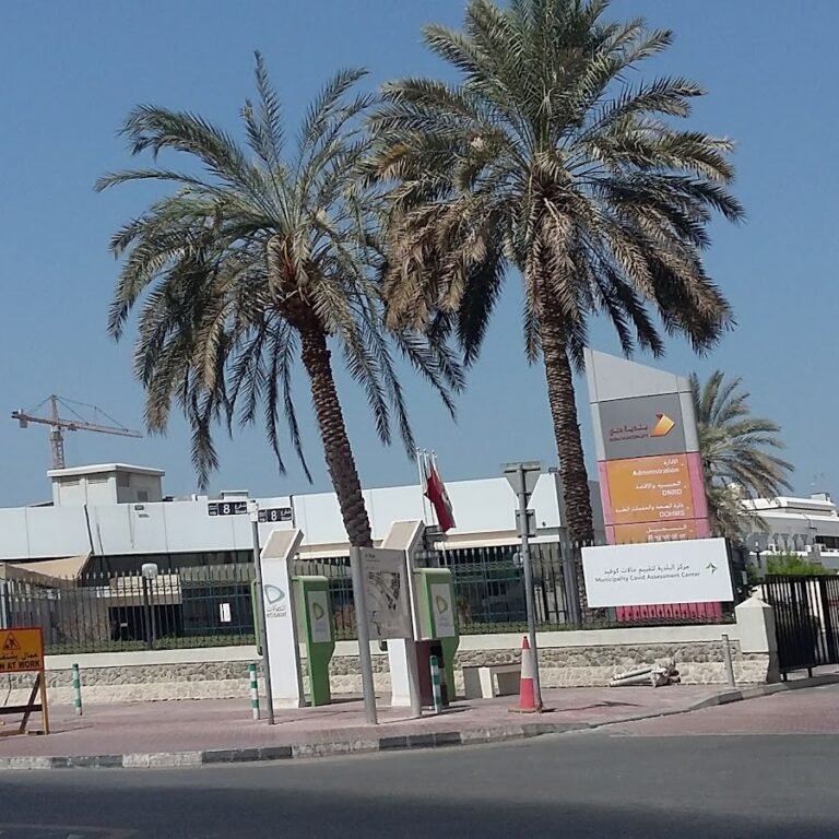 Public Health Services Department