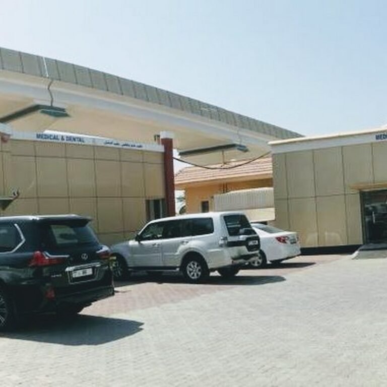 RAHIF POLYCLINIC