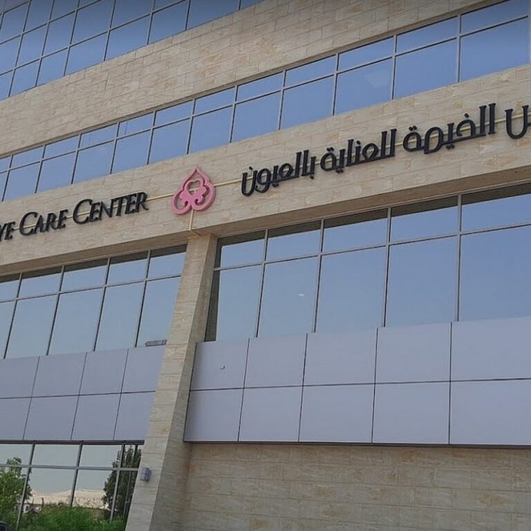 RAK Eyecare Centre
