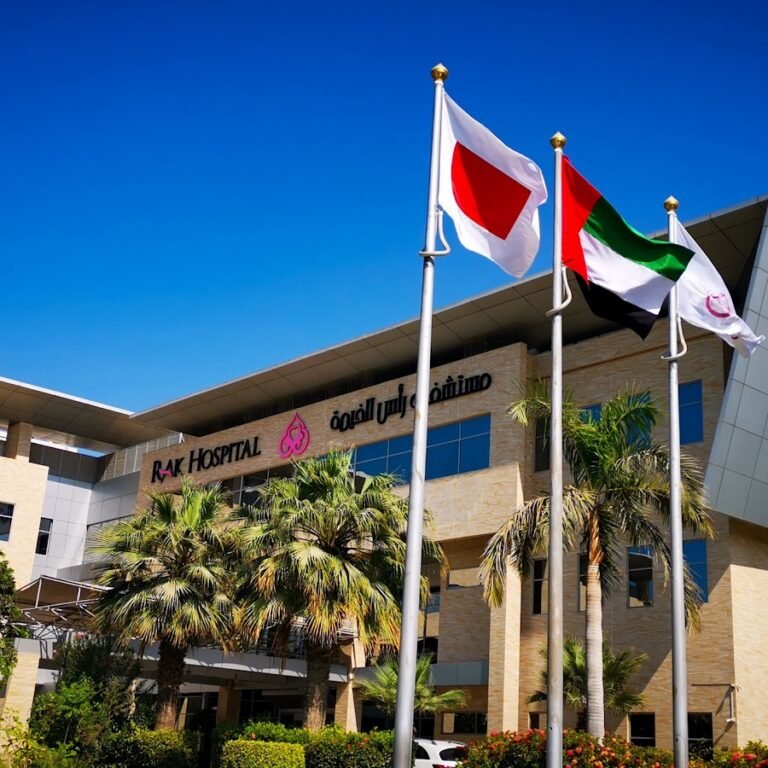 RAK Hospital