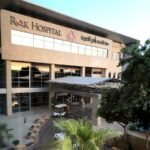 RAK Hospital Spa