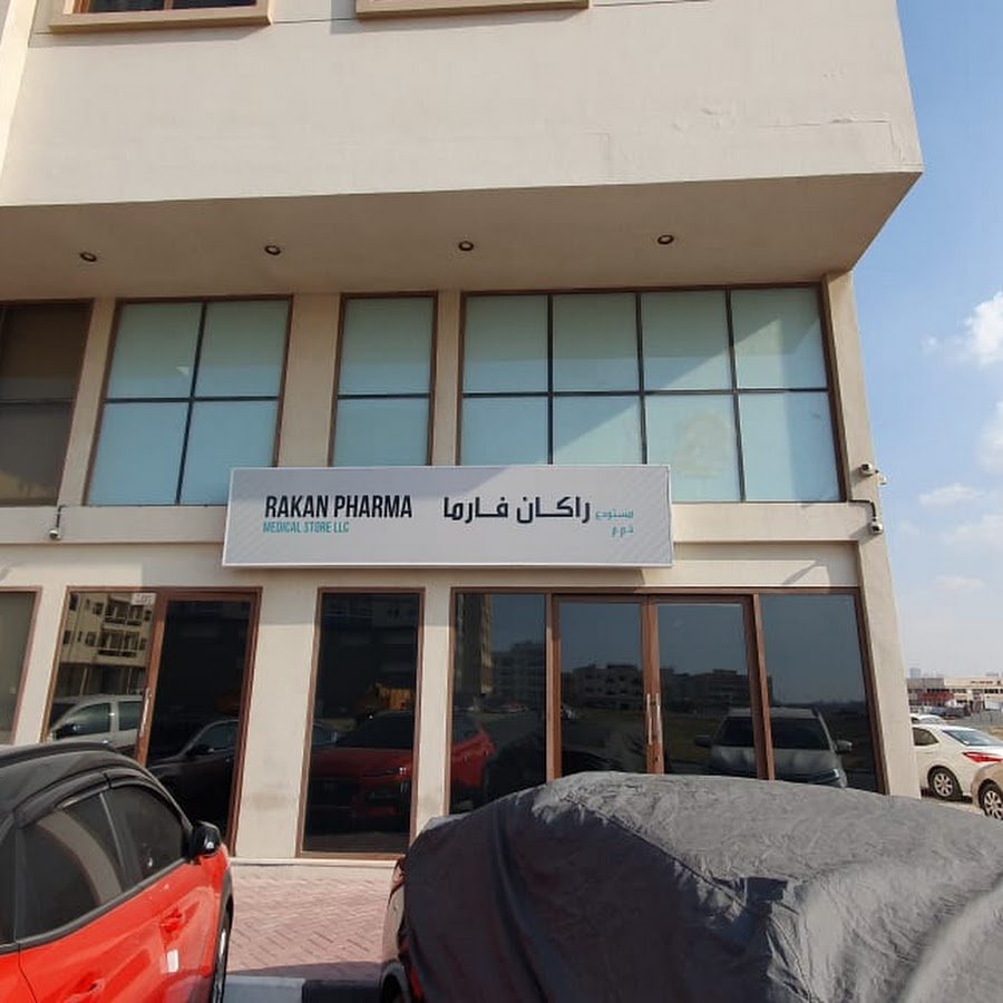 Rakan pharma medical store LLC