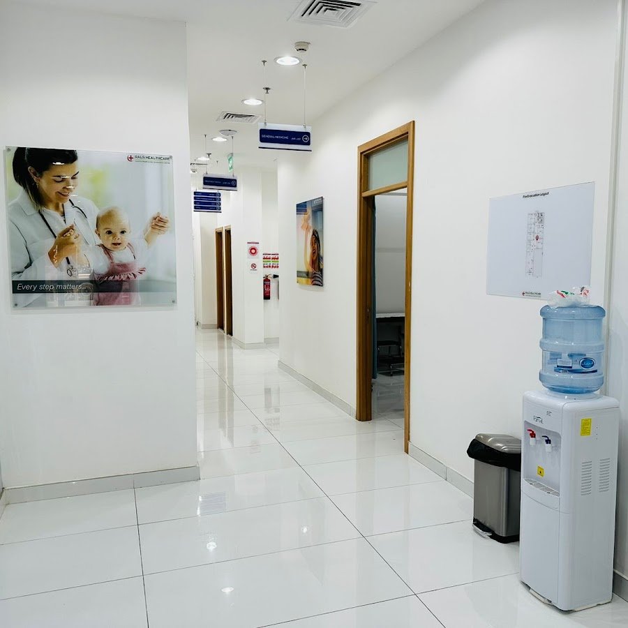 Rals Clinic, Jebel Ali