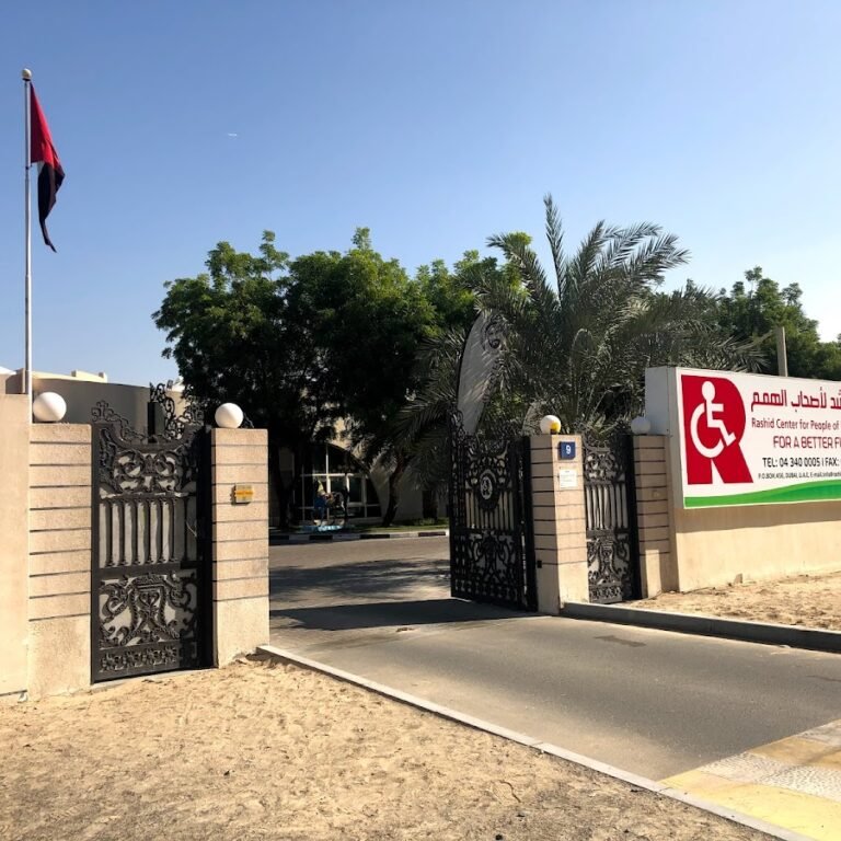 Rashid Centre For People of Determination