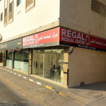 Regal Medical Centre