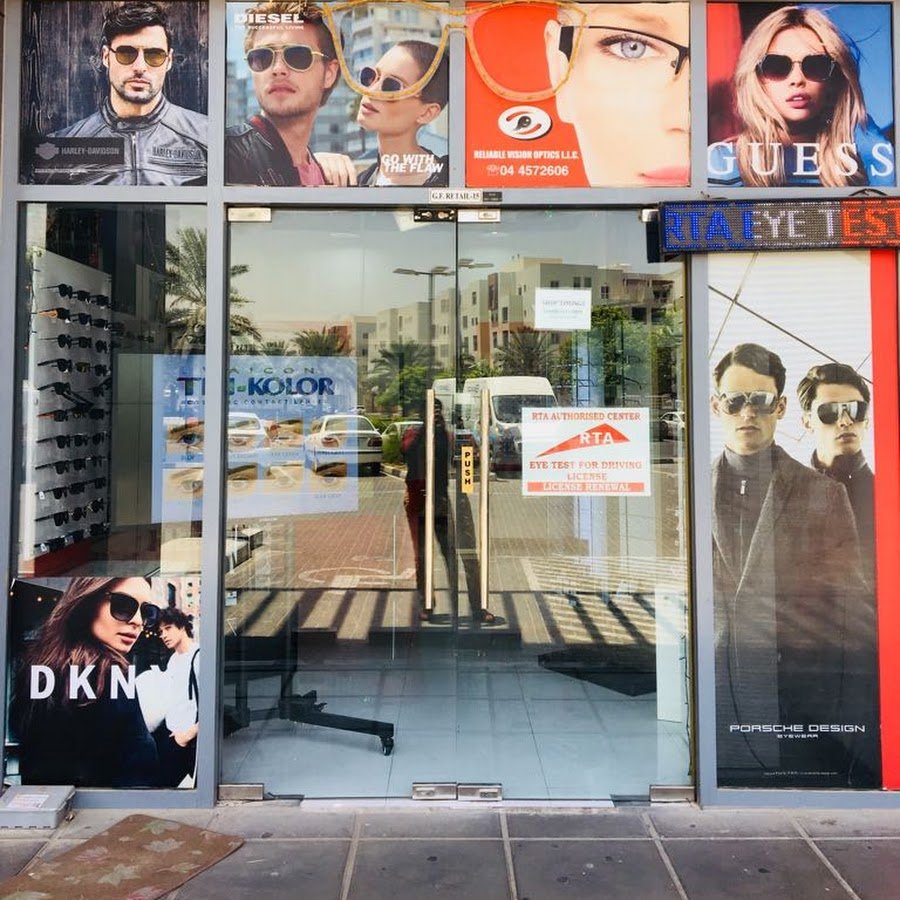 Reliable vision optics llc (RTA EYE TEST FOR DRIVING LICENSE)