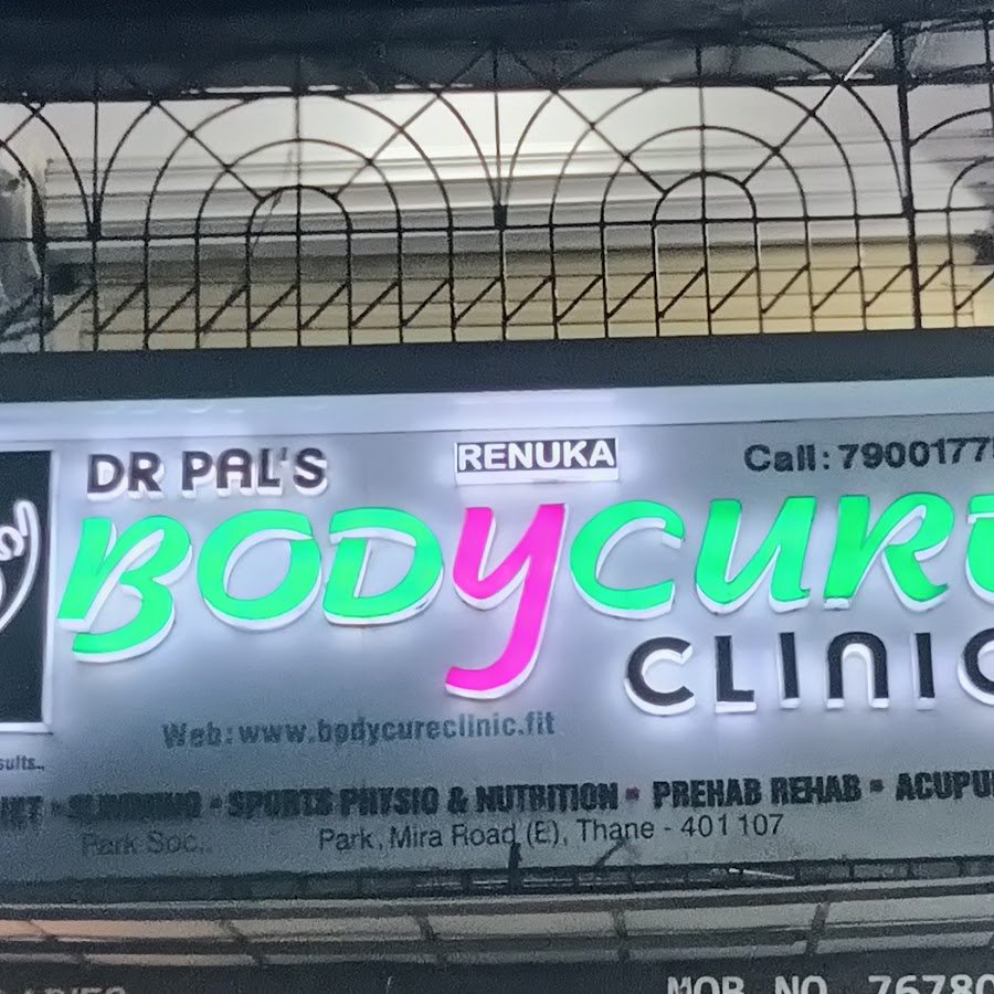 Renuka’s BodyCure Clinic |Best Dietitian in Mira-Bhayandar, Expert Nutritionist in Mira road, Weight loss Dietician in Mumbai