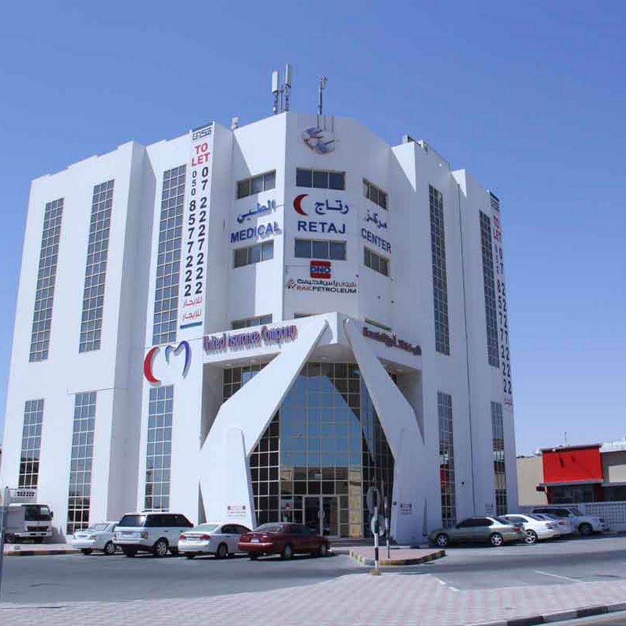 Retaj Medical Center
