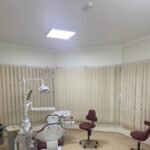 Retaj Medical Centre