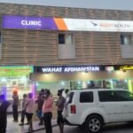 Right Health Al Azhar Clinic 4 (Jebel Ali Branch)