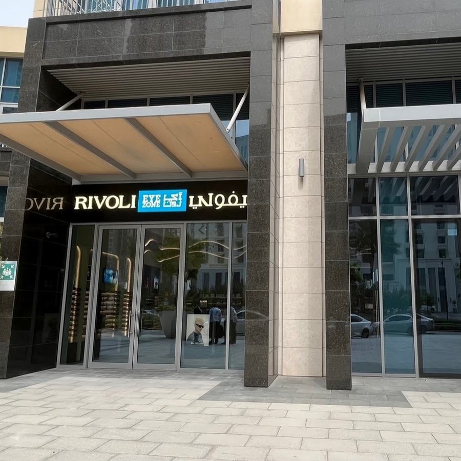 Rivoli EyeZone Dubai Creek Harbour