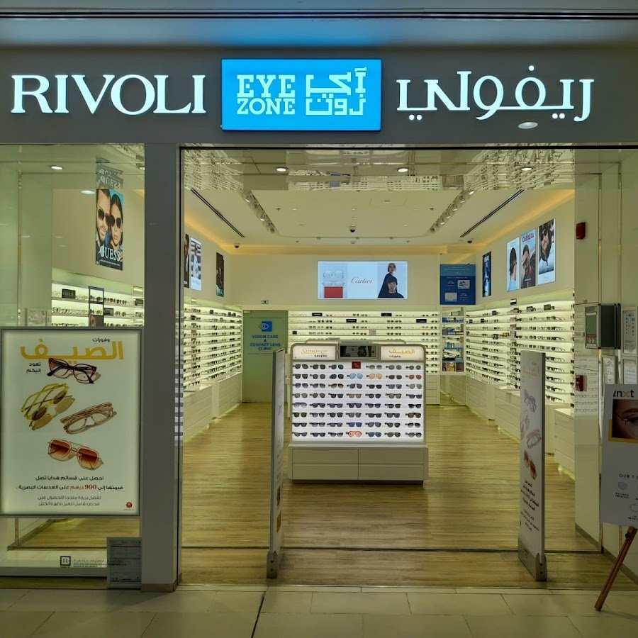 Rivoli EyeZone Optical & Sunglasses Store – Al Jimi Mall