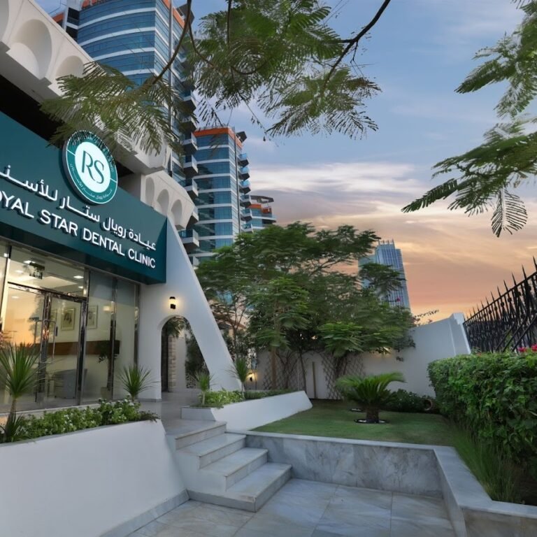 Royal Star Medical Center