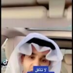 Ruqya Centre – Spiritual Healing Centre in Dubai