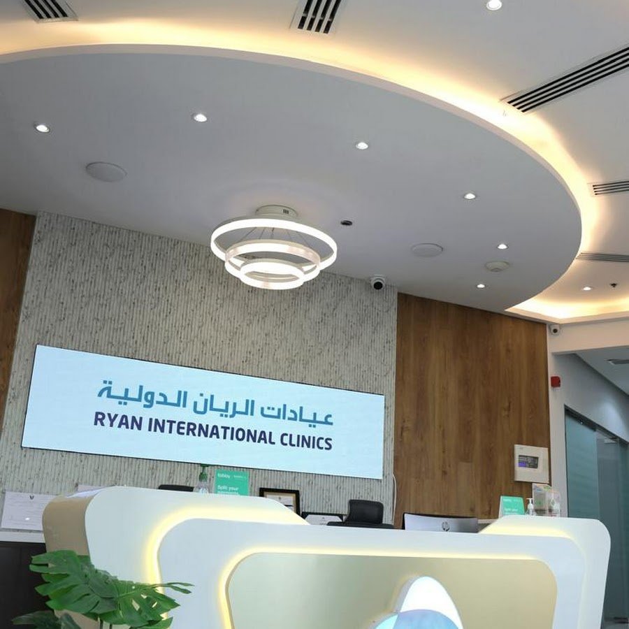 Ryan International Clinics