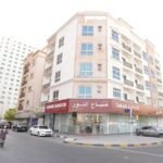 Sabah Al Noor Medical Center